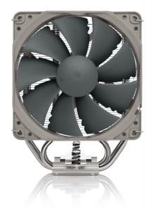Noctua NH-U12S REDUX univerzális CPU hűtő